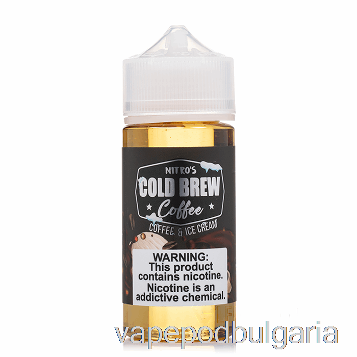 Vape Течности кафе и сладолед - Nitros Cold Brew - 100ml 3mg